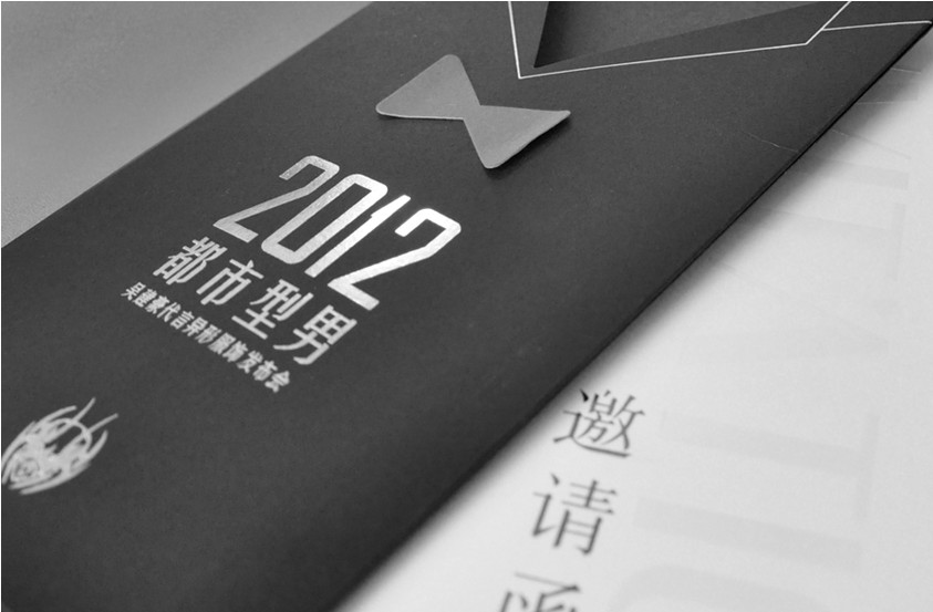 异(yì)形服装(zhuāng)品牌策(cè)划营销案例