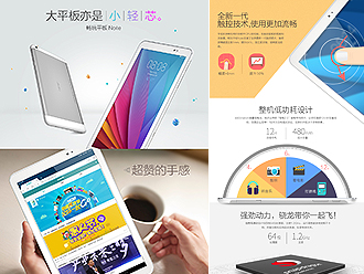 &#24320;&#20113;&#32593;&#39029;&#29256;&#95;&#24320;&#20113;&#40;&#20013;&#22269;&#41;&#23448;&#26041;