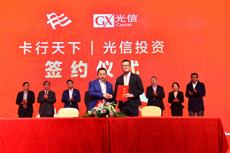 &#24320;&#20113;&#32593;&#39029;&#29256;&#95;&#24320;&#20113;&#40;&#20013;&#22269;&#41;&#23448;&#26041;